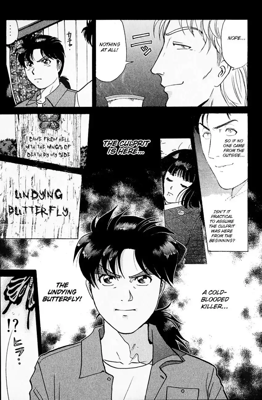 Kindaichi Shounen no Jikenbo Chapter 176 8